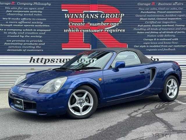 2000 Toyota MR-S