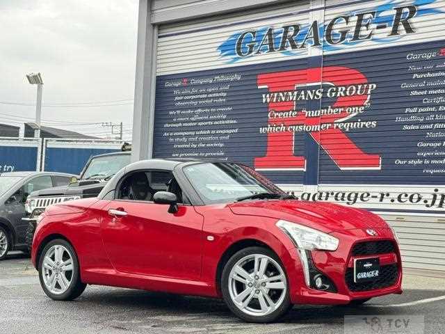2016 Daihatsu Copen