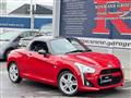 2016 Daihatsu Copen