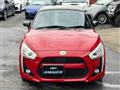 2016 Daihatsu Copen