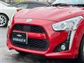 2016 Daihatsu Copen
