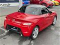 2016 Daihatsu Copen