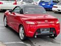 2016 Daihatsu Copen