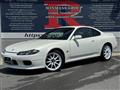 2001 Nissan Silvia