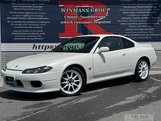 2001 Nissan Silvia
