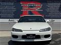 2001 Nissan Silvia