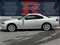 2001 Nissan Silvia