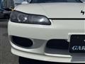 2001 Nissan Silvia