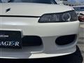 2001 Nissan Silvia