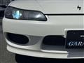2001 Nissan Silvia