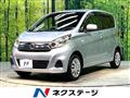 2017 Nissan Nissan Others