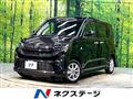 2025 Daihatsu Move