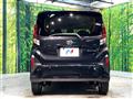 2025 Daihatsu Move