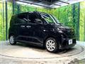 2025 Daihatsu Move
