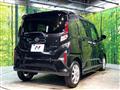 2025 Daihatsu Move