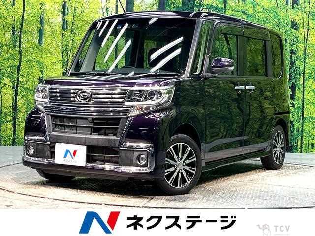 2017 Daihatsu Tanto