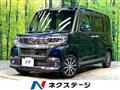 2019 Daihatsu Tanto