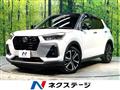 2020 Daihatsu Rocky