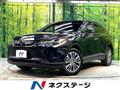 2020 Toyota Harrier Hybrid