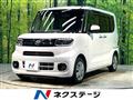2020 Daihatsu Tanto