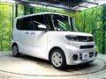 2020 Daihatsu Tanto