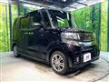 2014 Honda N BOX