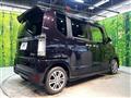 2014 Honda N BOX