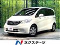 2012 Honda Freed