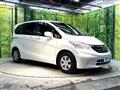 2012 Honda Freed