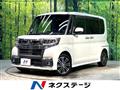 2018 Daihatsu Tanto