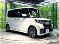 2018 Daihatsu Tanto