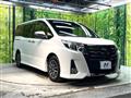 2016 Toyota Noah