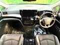 2021 Nissan Elgrand