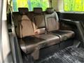2021 Nissan Elgrand