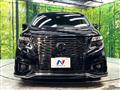 2021 Nissan Elgrand