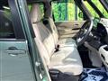 2025 Nissan ROOX
