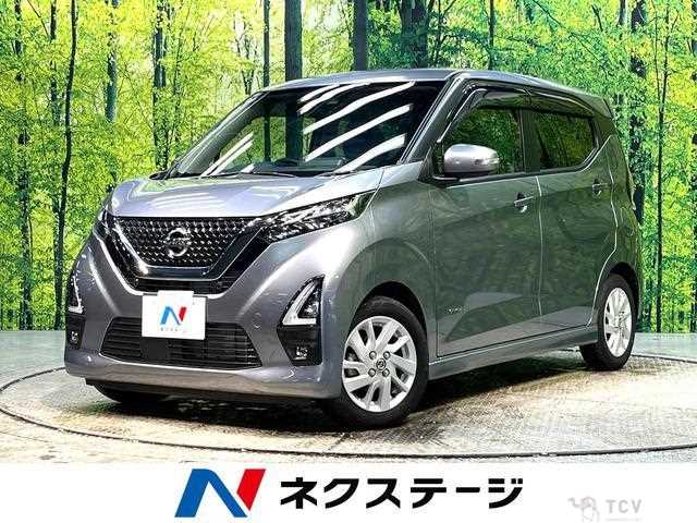 2022 Nissan Nissan Others