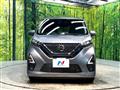 2022 Nissan Nissan Others
