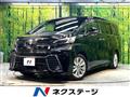 2016 Toyota Vellfire