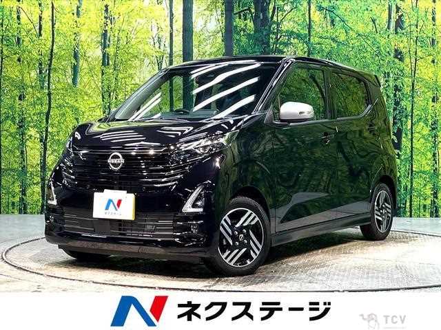 2025 Nissan Nissan Others