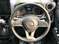 2025 Nissan Nissan Others