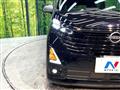 2025 Nissan Nissan Others