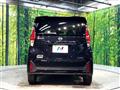 2025 Nissan Nissan Others