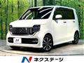 2020 Honda Honda Others