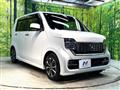 2020 Honda Honda Others