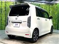 2020 Honda Honda Others