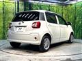 2016 Toyota Passo