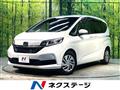 2024 Honda Freed