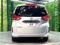 2024 Honda Freed