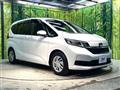 2024 Honda Freed
